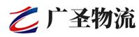 深圳到隆回县物流公司
